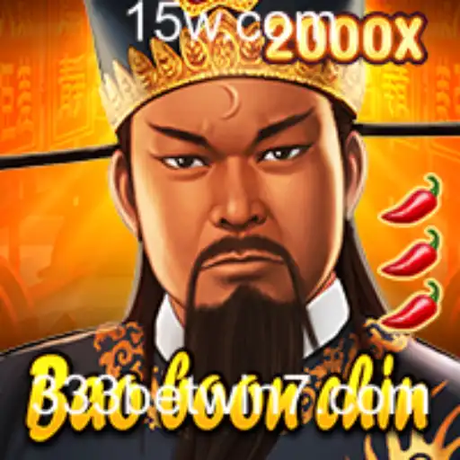 Explorando o Fascinante Mundo de BaoBoonChin: Regras e Estratégias